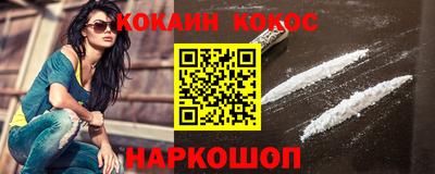 индика Балаково