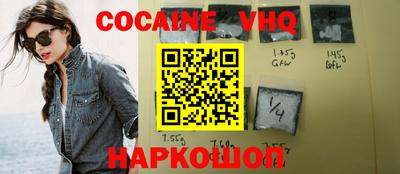 ПСИЛОЦИБИНОВЫЕ ГРИБЫ Балахна