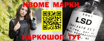 ПСИЛОЦИБИНОВЫЕ ГРИБЫ Балахна