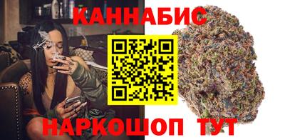 бошки Балашиха