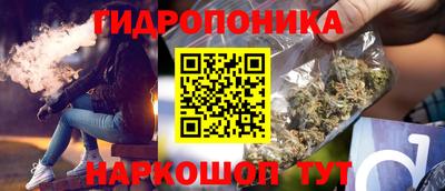 индика Балаково