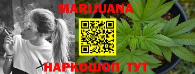 ПСИЛОЦИБИНОВЫЕ ГРИБЫ Балахна