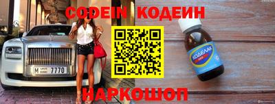 бошки Балашиха