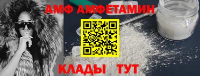ПСИЛОЦИБИНОВЫЕ ГРИБЫ Балахна
