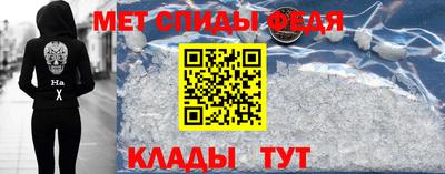 бошки Балашиха