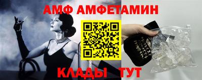 ПСИЛОЦИБИНОВЫЕ ГРИБЫ Балахна