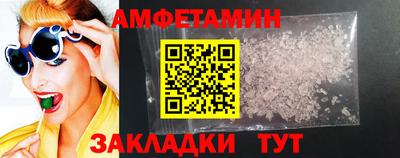 бошки Балашиха