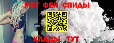 бошки Балашиха