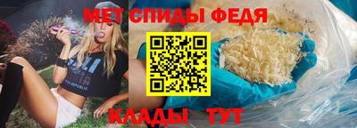 бошки Балашиха