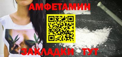 ПСИЛОЦИБИНОВЫЕ ГРИБЫ Балахна