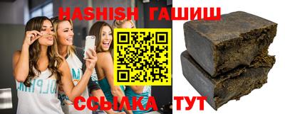 бошки Балашиха