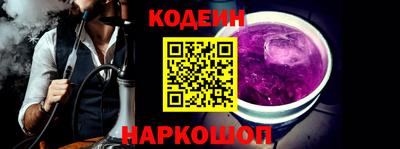 бошки Балашиха