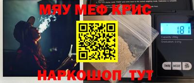 ПСИЛОЦИБИНОВЫЕ ГРИБЫ Балахна
